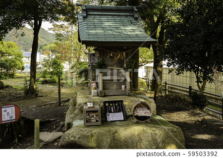 Yubara Onsenkyo Hanzaki Daimyojin, Maniwa City, Okayama Prefecture Yubara Onsenkyo Hanzaki Daimyojin, Maniwa City, Okayama Prefecture 59503392