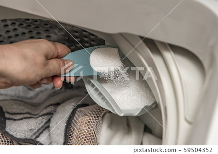 [Fully automatic washing machine powder soap] 59504352