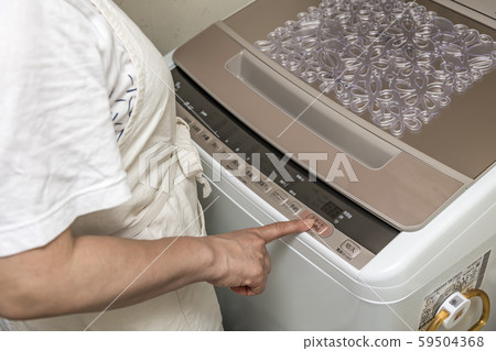 [Fully automatic washing machine button] 59504368