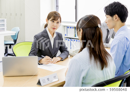 Business reception desk Business reception desk 59508048