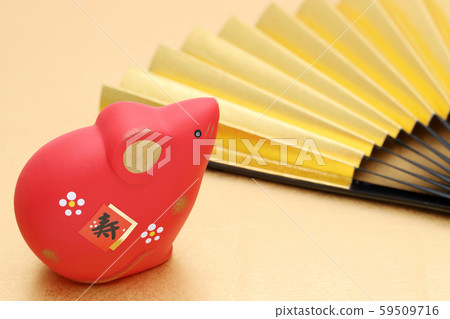 Zodiac mouse Zodiac mouse 59509716