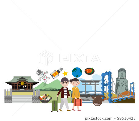 Ibaraki Travel Sightseeing 59510425