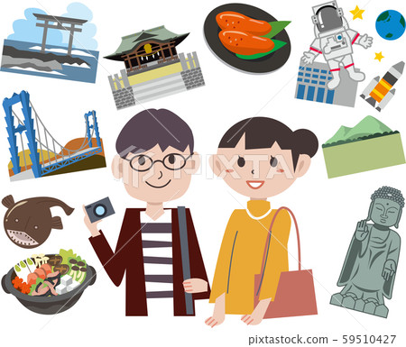 Ibaraki Travel Sightseeing 59510427