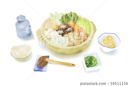 [Illustration] Pot 59511158