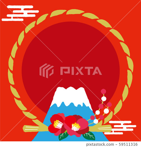 New Year background illustration 59511316