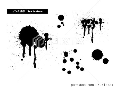 Ink texture 02 - Stock Illustration [59512784] - PIXTA