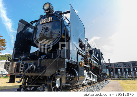 大分縣久須郡久須町豐後林役所 59512870