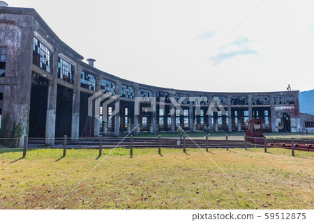 大分縣久須郡久須町豐後林役所 59512875