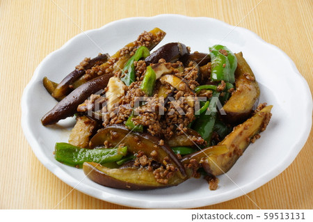 Mabugo eggplant Mabugo eggplant 59513131