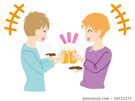 Drinking party toast 59513575