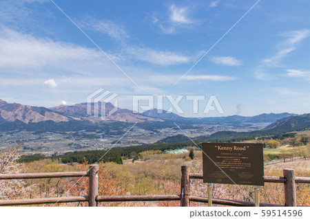 Aso seen from Kenny Road, Aso City, Kumamoto Prefecture 59514596