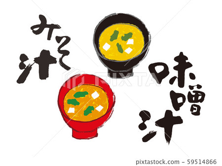 Miso soup Miso soup 59514866