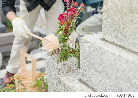 Visit the grave water the flowers Visit the grave water the flowers 59514995