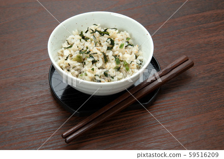 Rice Nozawa 59516209