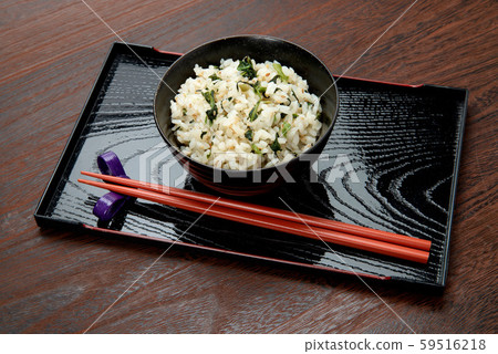 Rice Nozawa 59516218