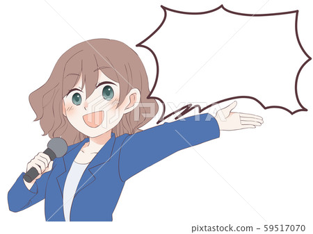 chairperson 59517070