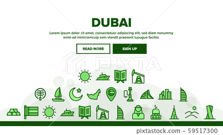 Dubai Landing Header Vector Dubai Landing Header Vector 59517300