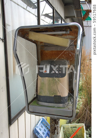 Abandoned pay phone 59517688