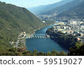 Ikeda Dam scenery 59519027