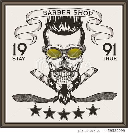 Monochrome illustration of skull with beard, mustache, hipster haircut and sunglasses with big city 59520099