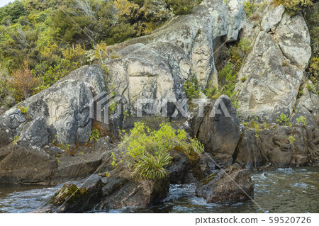 New Zealand Taupo Lake Taupo Maori Rock Carving 59520726