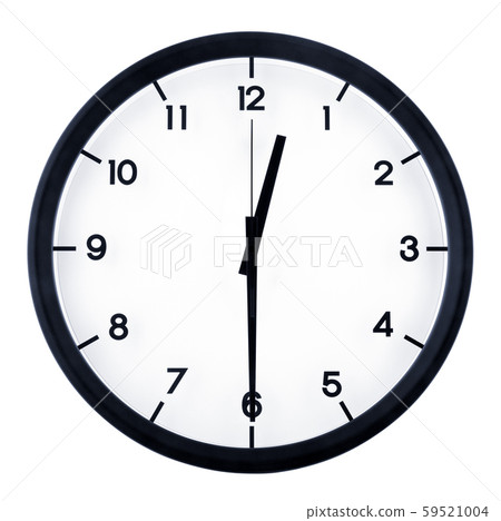 Analog clock 59521004