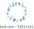 Watercolor musical notes and rain circle frame 59521181