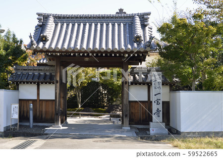Ichinomiya Temple Shikoku Cemetery 83 59522665
