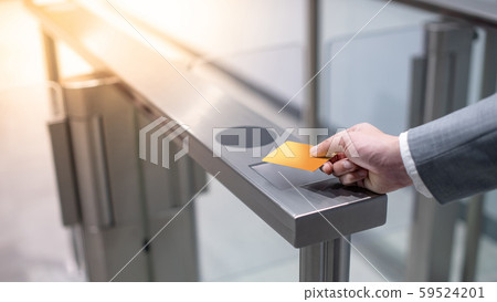 Using smart card to open automatic gate 59524201