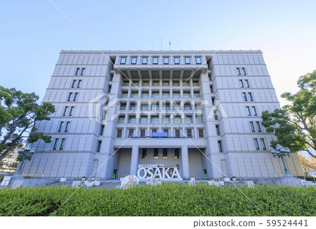 Osaka, Midosuji, Osaka City Hall 59524441