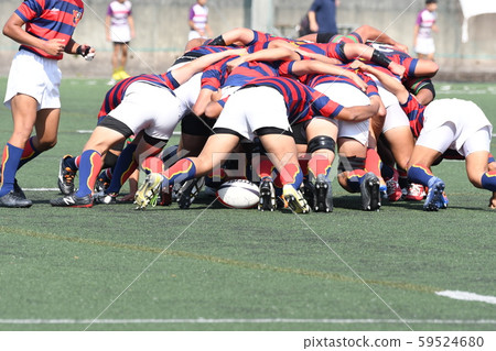 Rugby 59524680