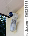 Anti-theft system with alarm and video. 59525683