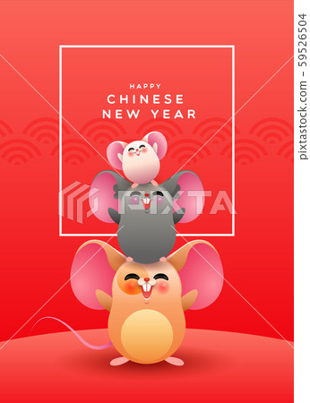 Chinese New Year 2020 cute rat friends cartoon Chinese New Year 2020 cute rat friends cartoon 59526504