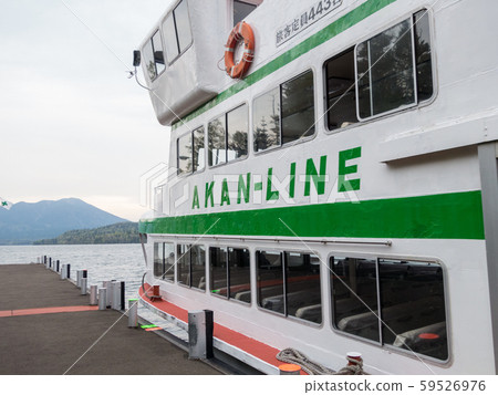 Lake Akan Tadatoshima Marimomaru 59526976