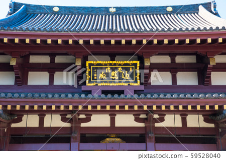 Kawasaki Daishi Heiroji Temple Main Hall (Kawasaki City, Kanagawa Prefecture) As of November 2019 Kawasaki Daishi Heiroji Temple Main Hall (Kawasaki City, Kanagawa Prefecture) As of November 2019 59528040