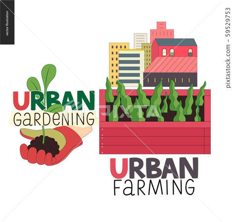 Urban farming and gardening logos Urban farming and gardening logos 59529753