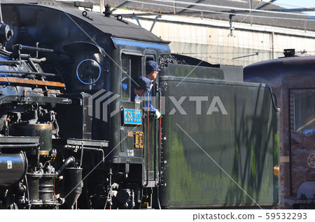 SL departure preparation consolidated 59532293