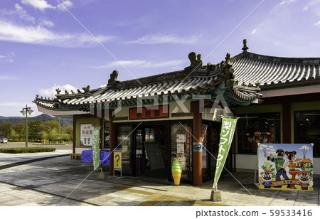 鳥取縣東北市白G郡G園百合濱市路站 59533416