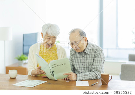 年長夫婦繼承文件 59535582