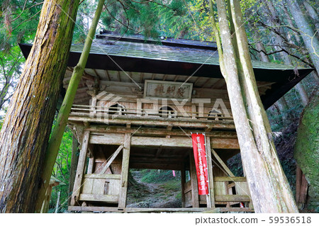 岩屋廟 岩屋廟 59536518