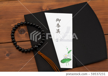 葬禮的禮物 59537231