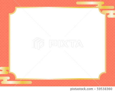 Frame: cloud autumn color 59538360
