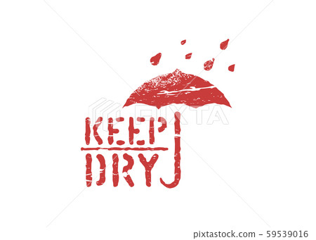 Vector Grunge Keep Dry Box Sign Isolated For Stock Illustration