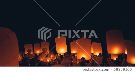Lighting candles, lanterns in the sky at night in Lighting candles, lanterns in the sky at night in 59539100