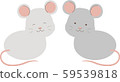 Illustration of a mouse couple Illustration of a mouse couple 59539818