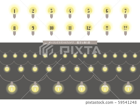 矢量素材简单的照明的花环数字和装饰性边框 图库插图