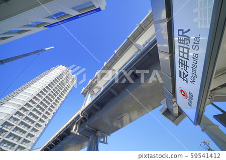 Yokohama cityscape in Japan I want to see the tower apartment etc. in front of Nagatsuta Station 59541412