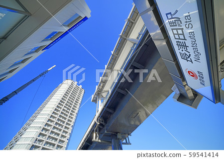 Yokohama cityscape in Japan I want to see the tower apartment etc. in front of Nagatsuta Station 59541414