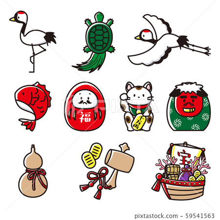 Congratulations illustration set 59541563