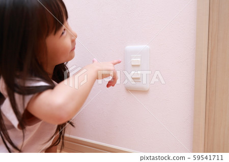 出口蓋子（嬰兒女孩出口警衛惡作劇安全對策事故預防危險觸電） 59541711